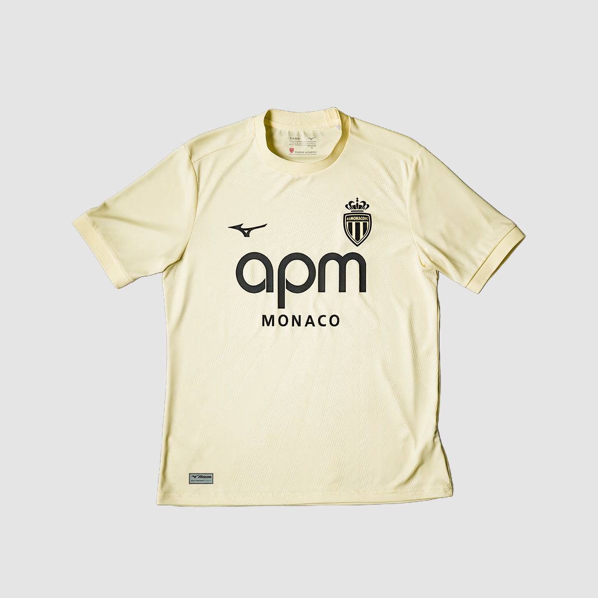 AS MONACO THIRD JERSEY 25/26 - MENS