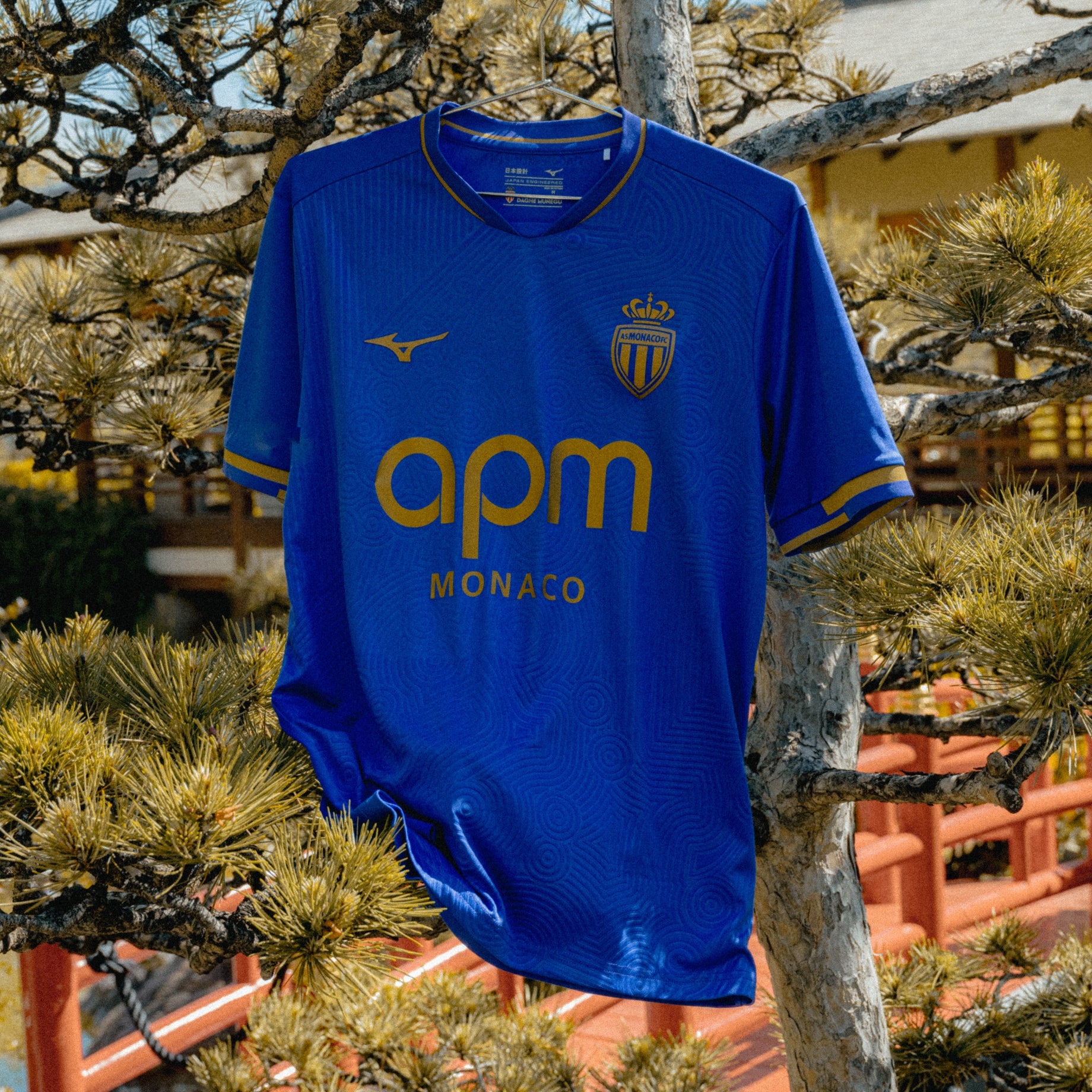 AS MONACO AWAY JERSEY 25/26 MENS - Main Image