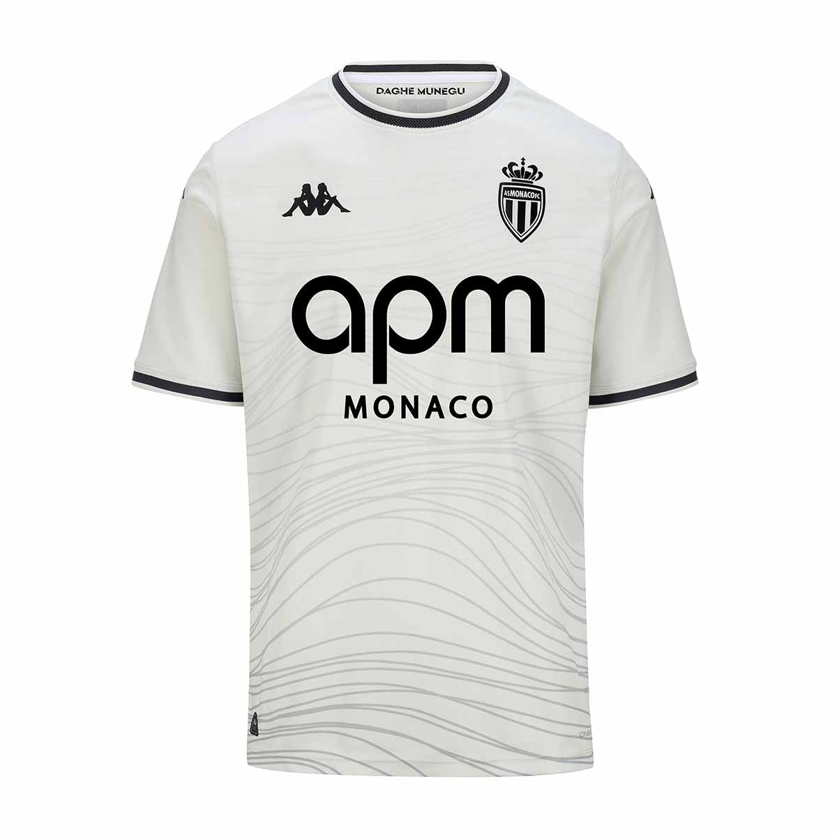 Maillot Third Enfant 24-25