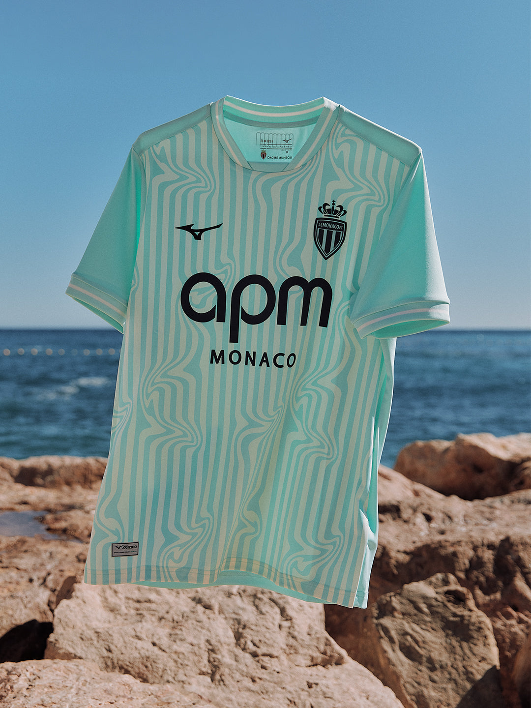 26/27 Third Jersey