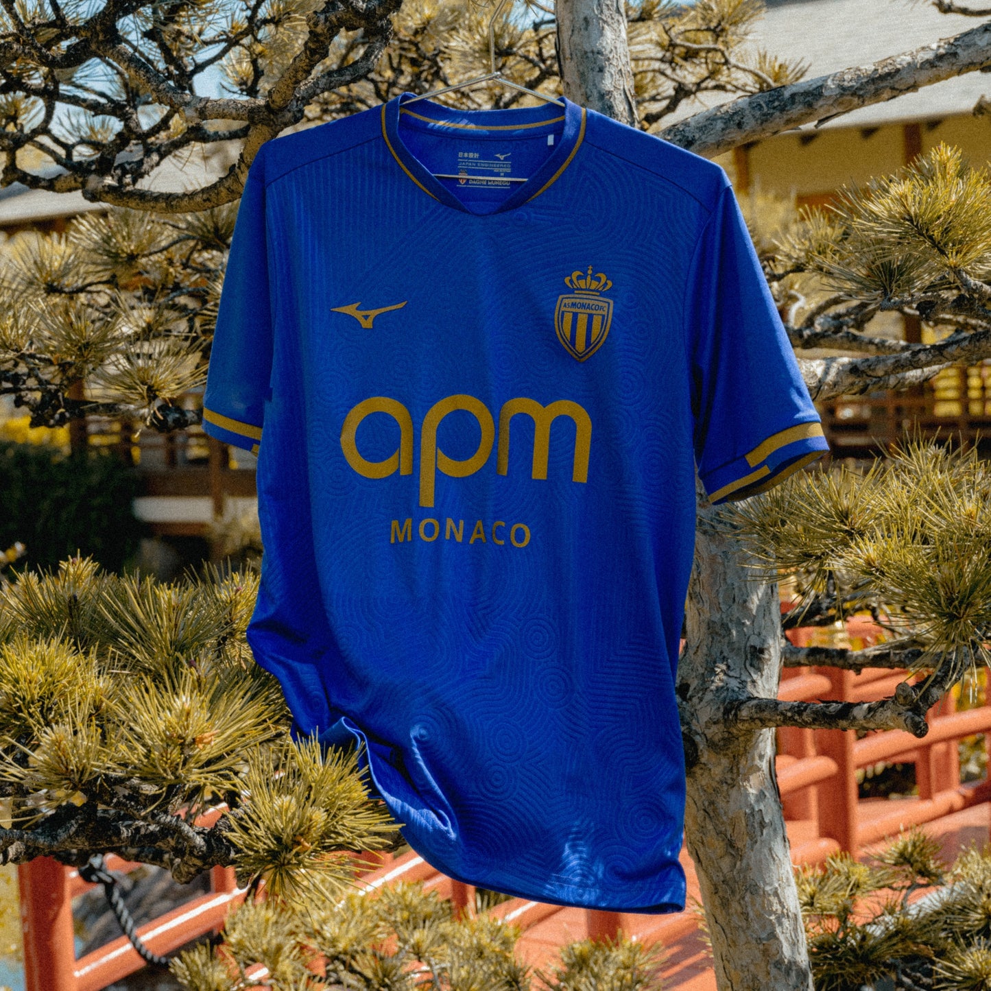 AS MONACO AWAY JERSEY 25/26 MENS