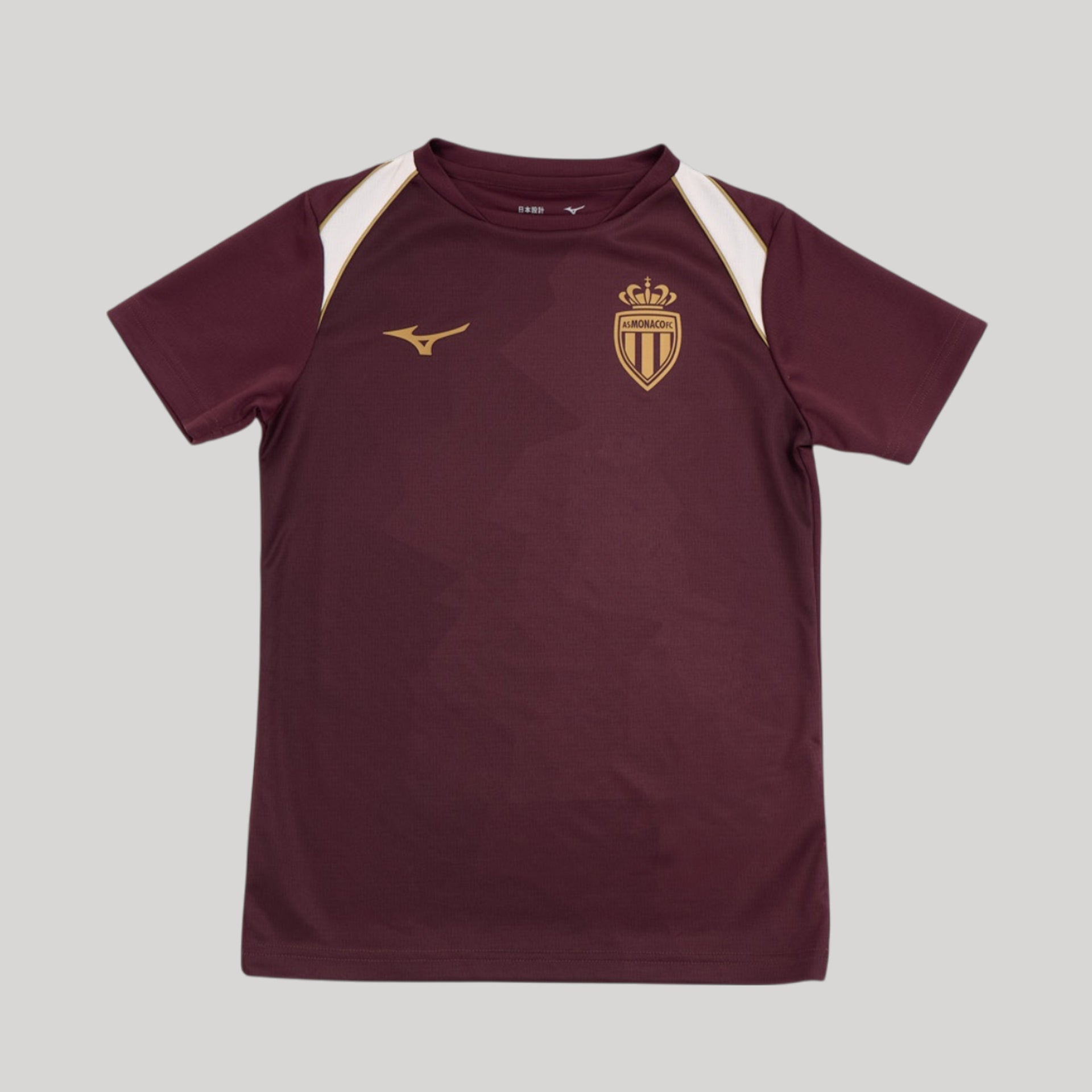 26/27 Pre Match Away Jersey