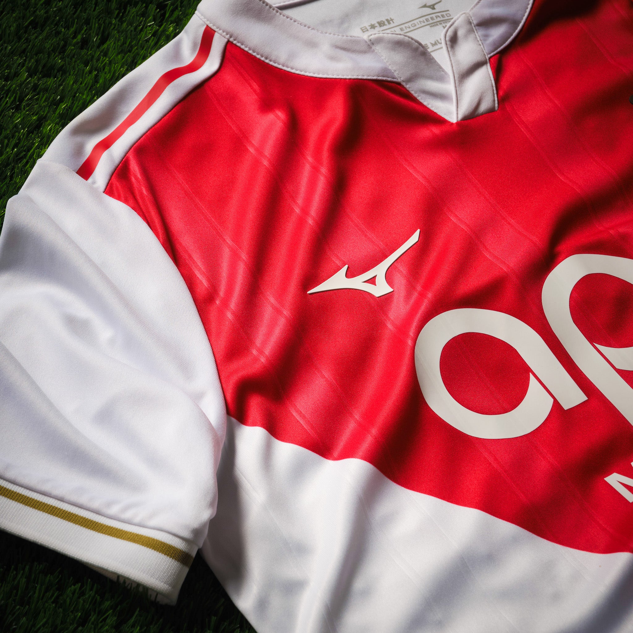 AS Monaco Official Store