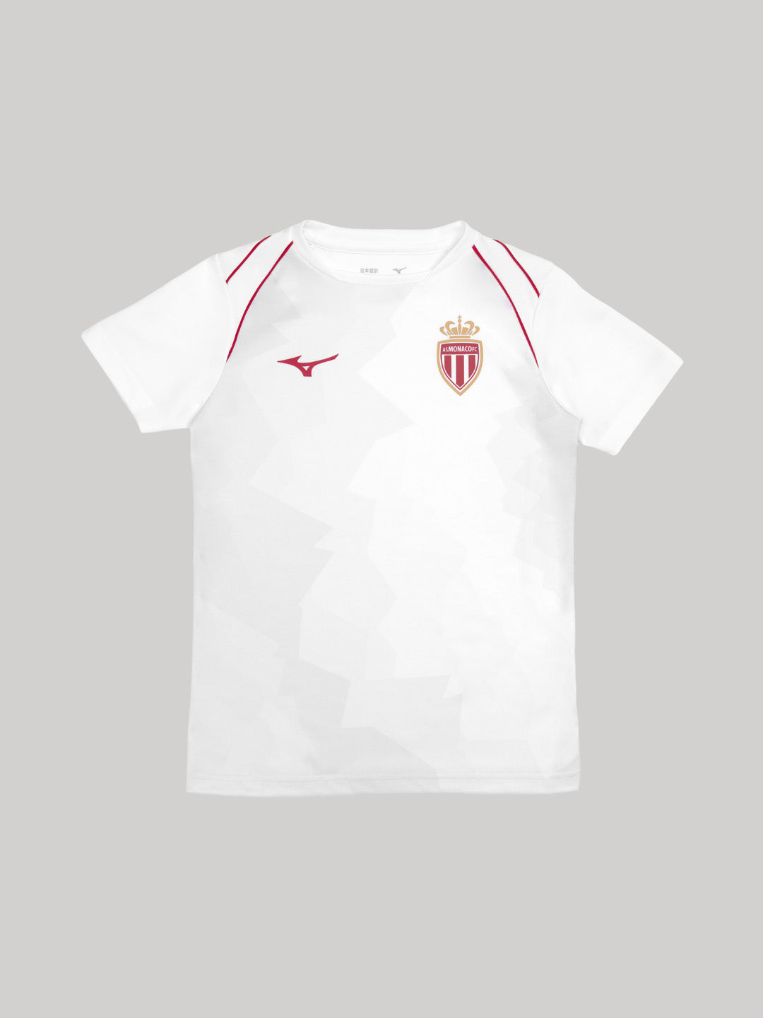 26/27 Pre Match Home Jersey Juniors
