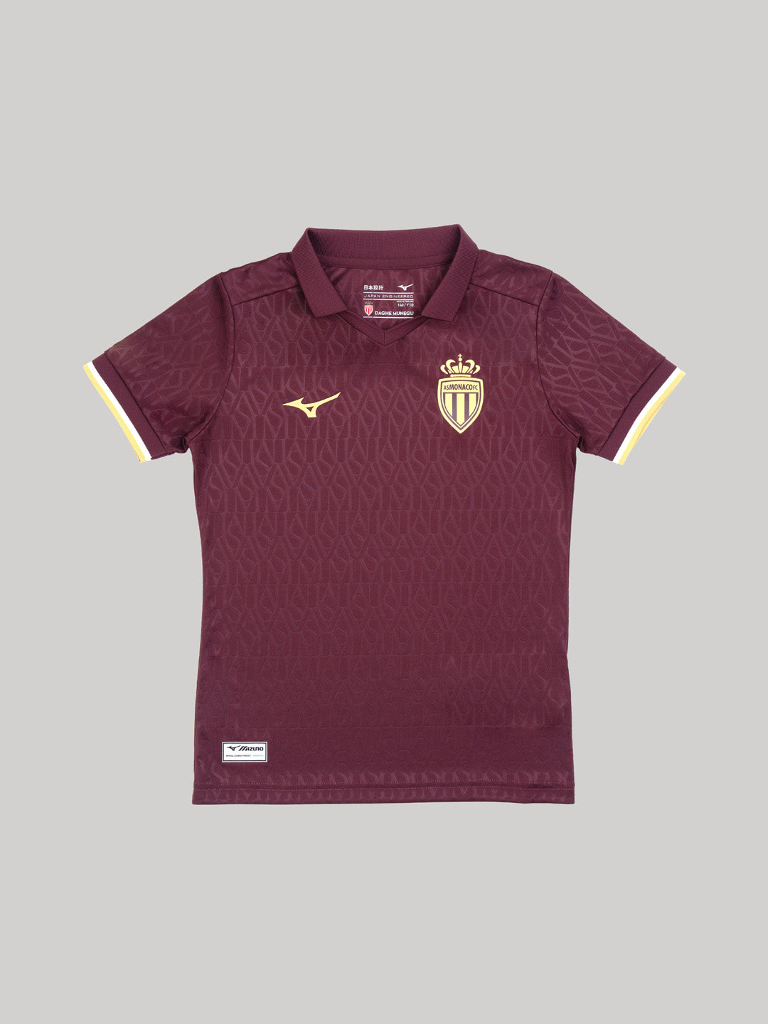26/27 Pre Match Away Jersey Juniors